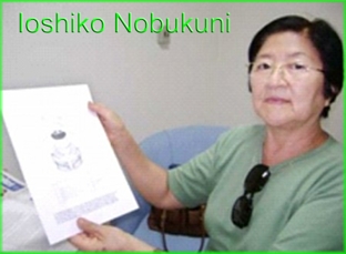 Dna. Ioshiko Nobukuni